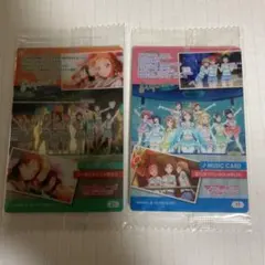 ラブライブ サンシャインウエハース　ミュージックカード2種
