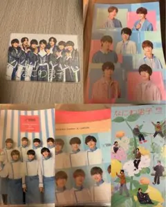 なにわ男子×ローソン クリアファイル ファンクラブ 会員証ケース カードケース