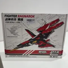 Item thumbnail for item a79f8db6-0849-4945-aefd-039e7400c7dc