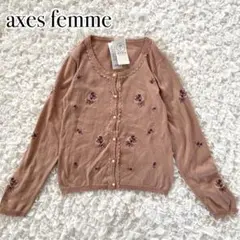 新品 axes femme アクシーズファム ブーケ刺繍カーディガン 淡ピンク