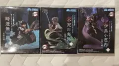 2026年最新】Xross Link フィギュア 時透無一郎 柱稽古編の人気