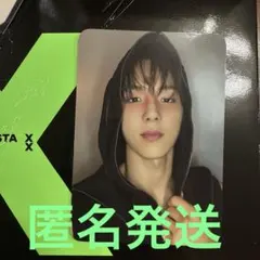 Item thumbnail for item 09d03eb7-382f-4286-8e85-86c1b1dc2ea1