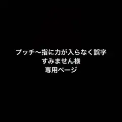 Item thumbnail for item 11323698-5a8c-4a2d-9e35-e9da6de52b55