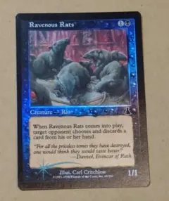 mtg uds ネクロマンサーの弟子 foil 初版 英語版 - メルカリ