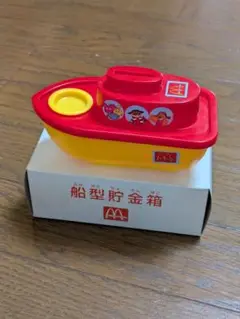 2025年最新】マクドナルド 貯金箱の人気アイテム - メルカリ