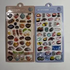 3Dシール 食べ物モチーフ 2シートセット