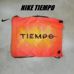 ナイキ ティエンポ サッカー シューズケース 袋 NIKE TIEMPOのサムネイル