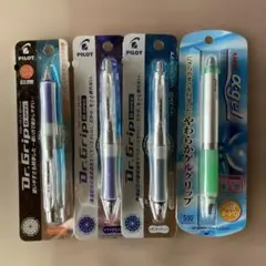 PILOT Dr.Grip uni alpha gel 4本セット
