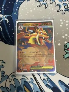ポケモンカード メガリザードンYEX デッキセット フルミラー - メルカリ
