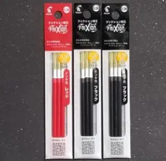 ★NEW★　0.38ｍｍ フリクション替芯　3袋