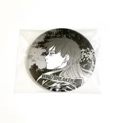 WIND BREAKER 一番くじ E賞 缶バッジ 焚石矢 ウィンブレ - メルカリ
