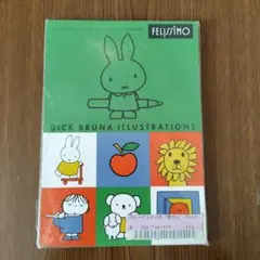 葉月様 リクエスト 2点 まとめ商品