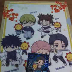 コジマ 呪術廻戦 クリアファイル&シールセット