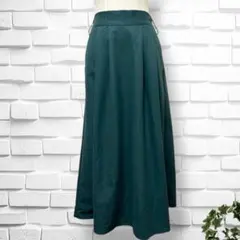 【アースミュージックアンドエコロジー】タックロングスカート　共布付きレディース