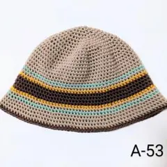 クラッシャーハット バケットハット ニット帽 グランジ 古着 クロシェハット58