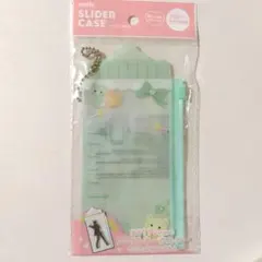 Item thumbnail for item a24dadf5-0f8f-489f-ae0c-734f9568babf