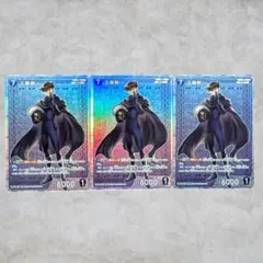 2025年最新】工藤新一 ブロマイドの人気アイテム - メルカリ