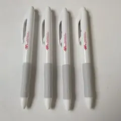 ボールペン　0.7 　4本まとめ売り　※企業名入り