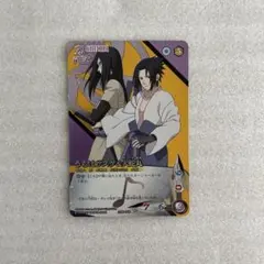 NARUTOカードゲーム うちはサスケ＆大蛇丸 忍-414 - メルカリ