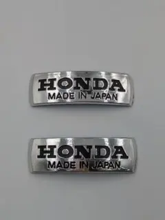 HONDA ホンダエンブレムシルバー２枚セット送料込み