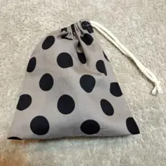 ハンドメイド　巾着袋　給食袋　水玉　チャコールグレー
