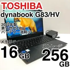 第11世代