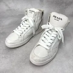 Prada Milano ハイカット スニーカー サイドジップのサムネイル