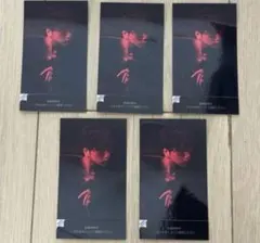 登坂広臣 ステッカーくじ