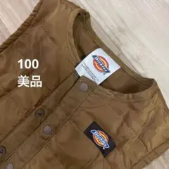 Dickies ブラウン ダウンベスト サイズ100