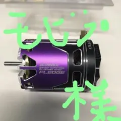 2025年最新】アキュバンス fledgeの人気アイテム - メルカリ