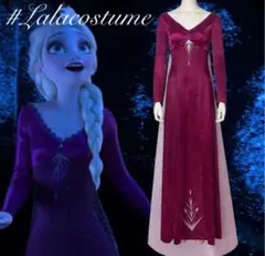 2025年最新】エルサネグリジェの人気アイテム - メルカリ