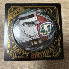 うみねこ様 リクエスト 2点 まとめ商品