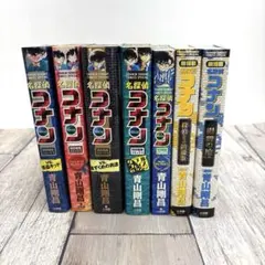 名探偵コナンvs.怪盗キッド : 特別編集コミックス他 全5巻＋2巻