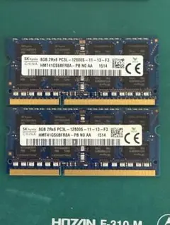 2026年最新】sk hynix メモリ 16gbの人気アイテム - メルカリ