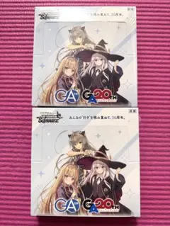 ヴァイスシュヴァルツ GA文庫 RR以下 4コン +TDノーマル4コン - メルカリ