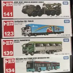 トミカ ロングタイプ 4台セット まとめ売りのサムネイル