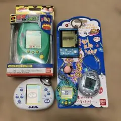 たまごっち2種と携帯ゲームのセット