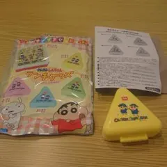 すき屋すきすきセットクレヨンしんちゃんランチグッズ