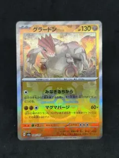 SUNSUN@いろいろ整理中様 リクエスト 2点 まとめ商品