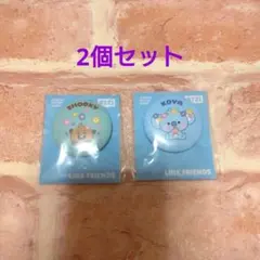 BT21 ファミマ 缶バッジ 2個セット