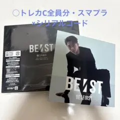 BE:FIRST BE:ST 通常盤　リュウヘイ