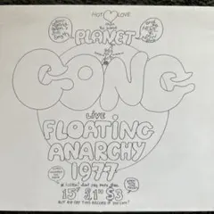 Gong Floating Anarchy 1977 CD