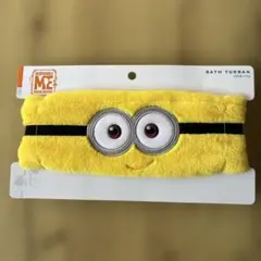 Item thumbnail for item 304872fa-63d5-474c-abc1-2f7f4b07eb1a