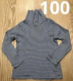 ストライプ タートルネック 長袖カットソー