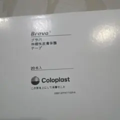 Item thumbnail for item f4cd2648-b6fe-46f8-b725-08e2a5bbdc21