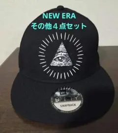 NEW ERA 9FIFTY スナップバック &エレメント、ビラボン、etc…