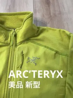 Item thumbnail for item 8979378c-bdb3-4185-926e-0ad92c238fb4