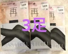 Item thumbnail for item 216ca0a1-9822-4b51-ae82-9645b2a10320