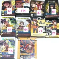 2025年最新】シャオロン インパクトユーの人気アイテム - メルカリ