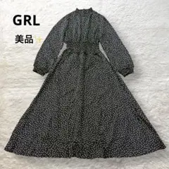 美品 グレイル ドット柄 ロングワンピース 長袖 フレア ギャザー ブラック S